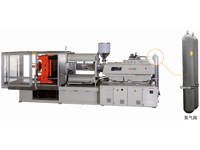 BM-H series high speed precise injection molding machine