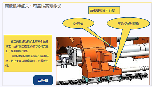 特点6-.jpg