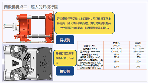 特点2.jpg